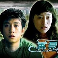国模冰漪150p私拍大胆